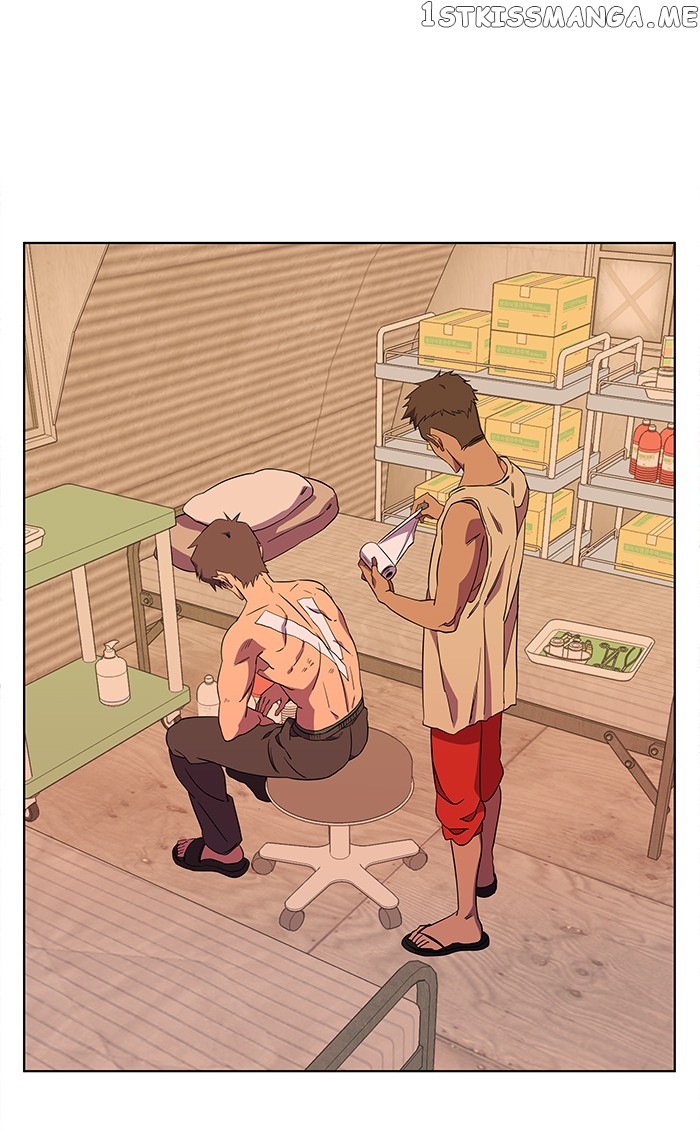 Parallel City Chapter 40 - page 40