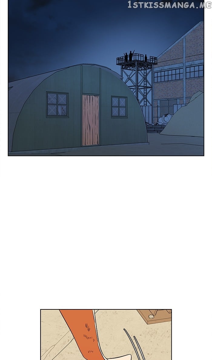 Parallel City Chapter 40 - page 47