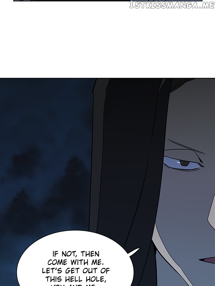 Parallel City Chapter 39 - page 17