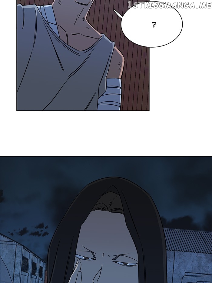 Parallel City Chapter 39 - page 23