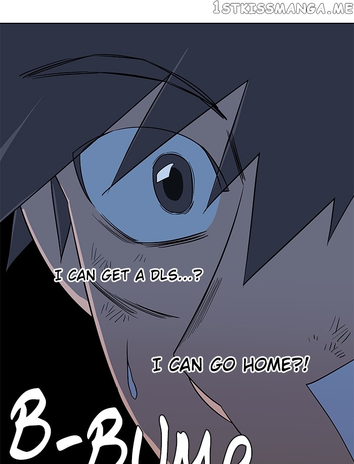 Parallel City Chapter 39 - page 36