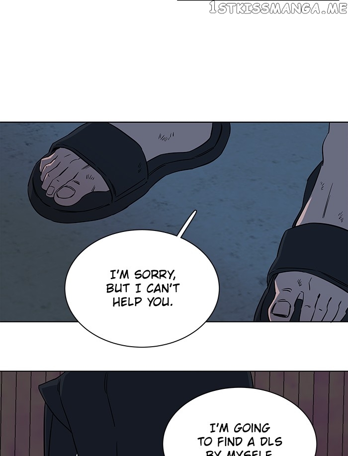 Parallel City Chapter 39 - page 45