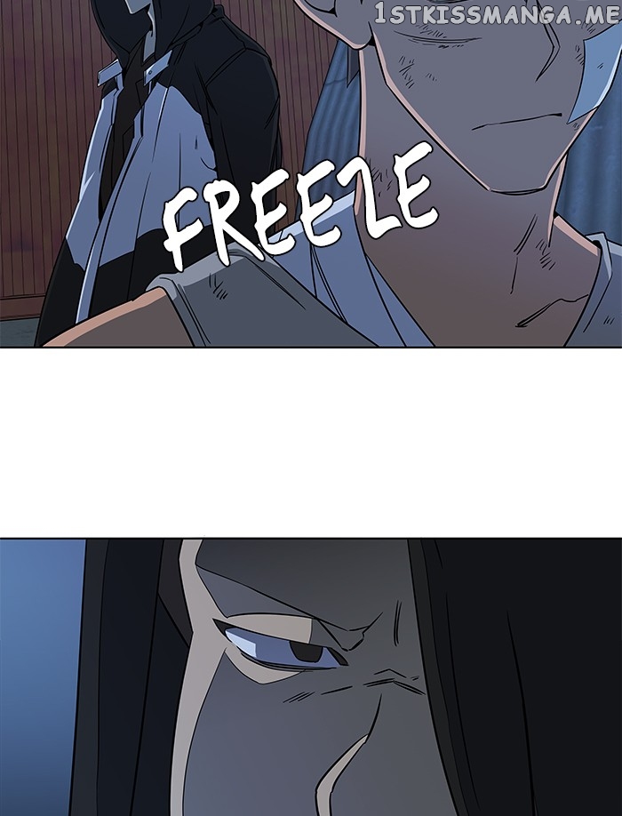 Parallel City Chapter 39 - page 47