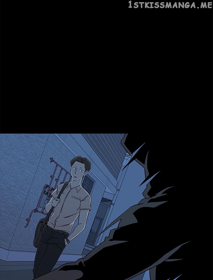 Parallel City Chapter 39 - page 57