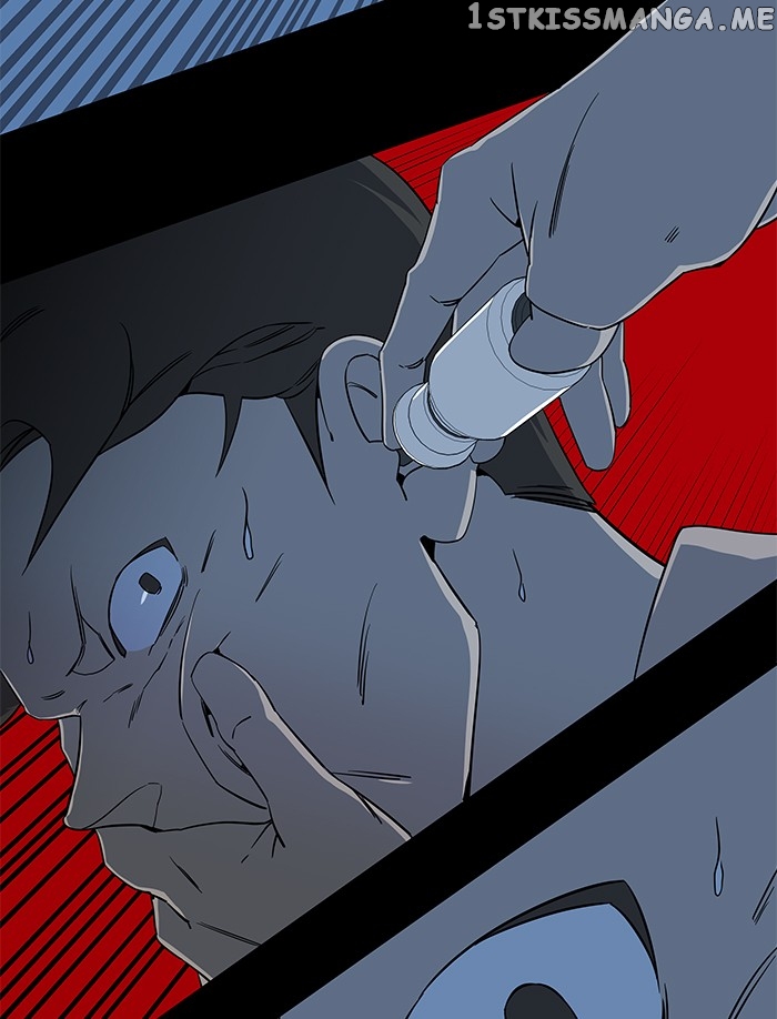 Parallel City Chapter 39 - page 60