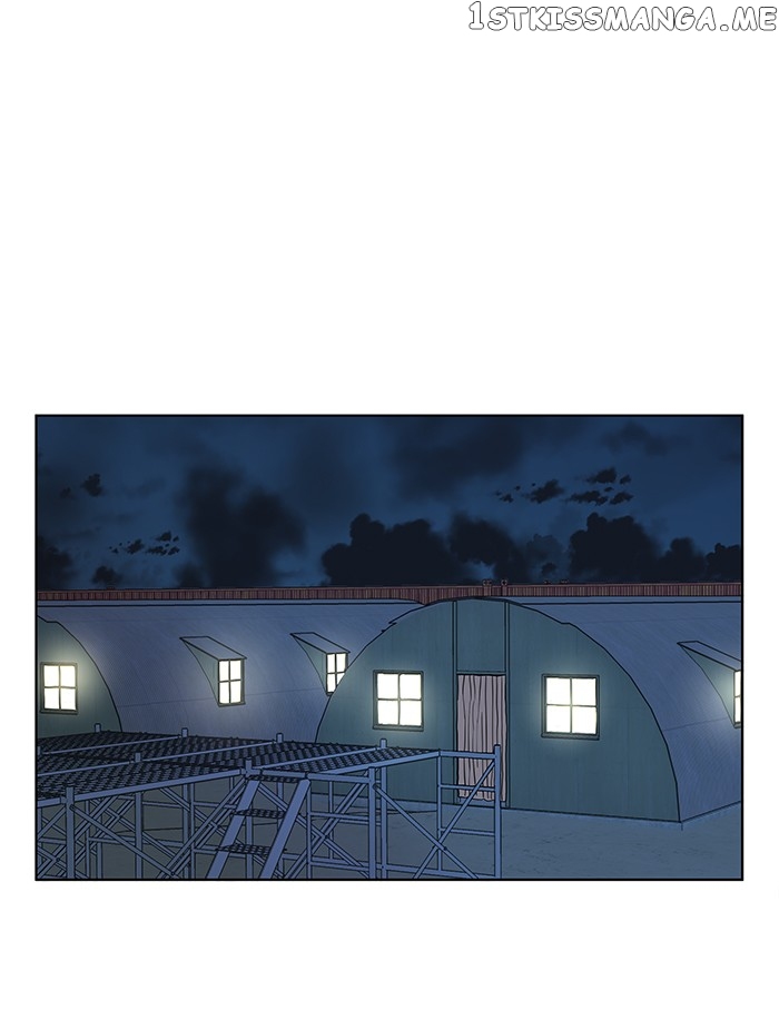 Parallel City Chapter 39 - page 74