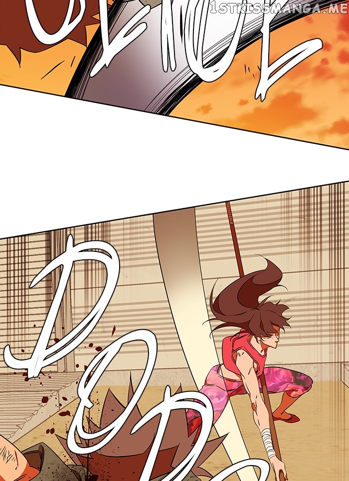Parallel City Chapter 37 - page 14