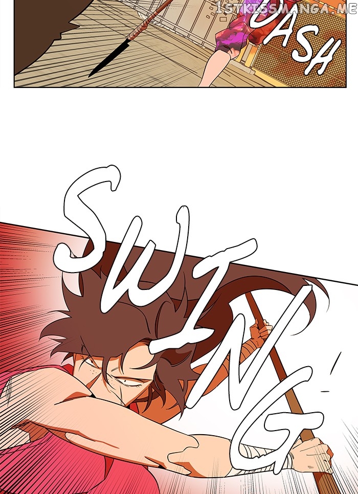 Parallel City Chapter 37 - page 3
