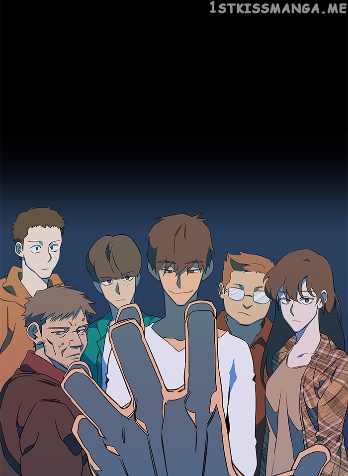 Parallel City Chapter 37 - page 34