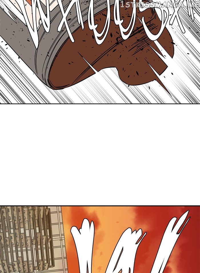 Parallel City Chapter 37 - page 47