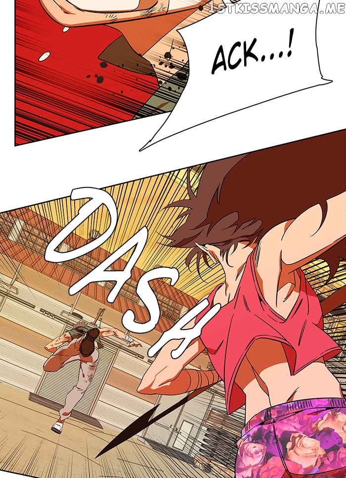 Parallel City Chapter 37 - page 7