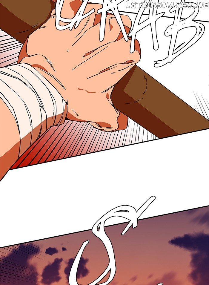 Parallel City Chapter 37 - page 80