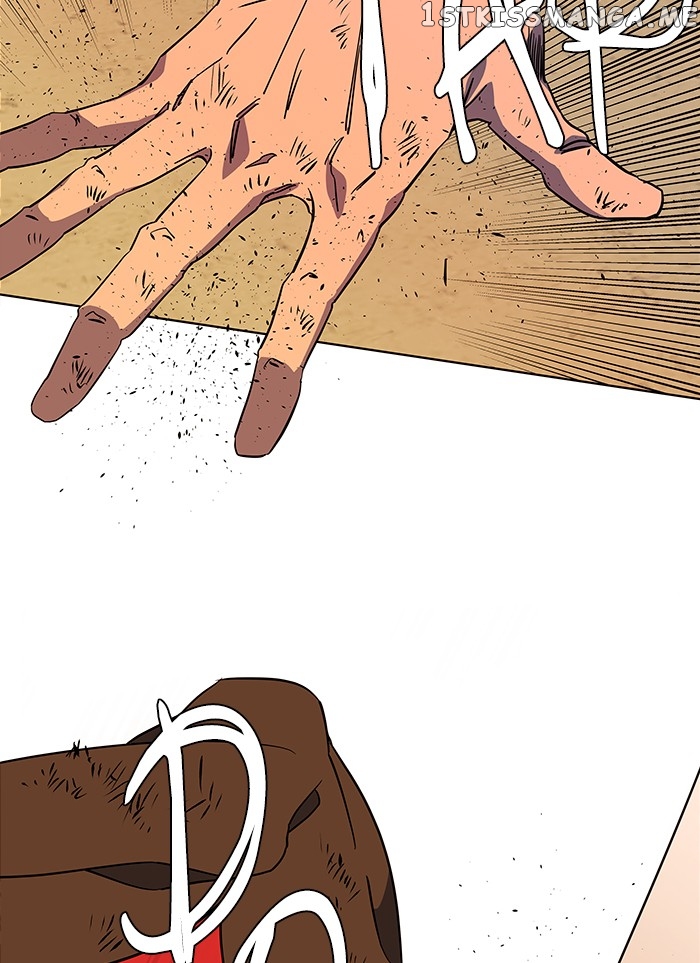 Parallel City Chapter 36 - page 10