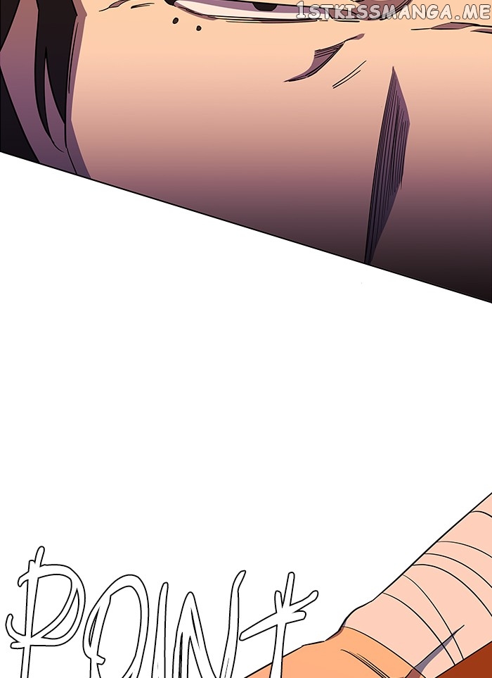 Parallel City Chapter 36 - page 17