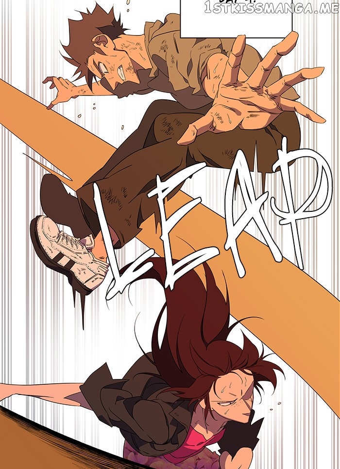 Parallel City Chapter 36 - page 6