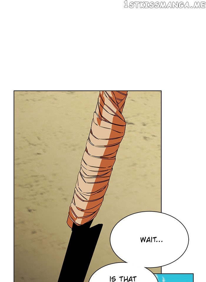 Parallel City Chapter 36 - page 84