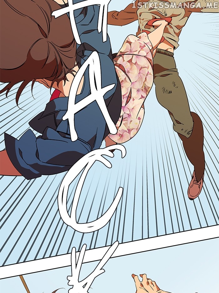 Parallel City Chapter 35 - page 48