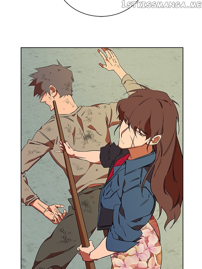 Parallel City Chapter 35 - page 82
