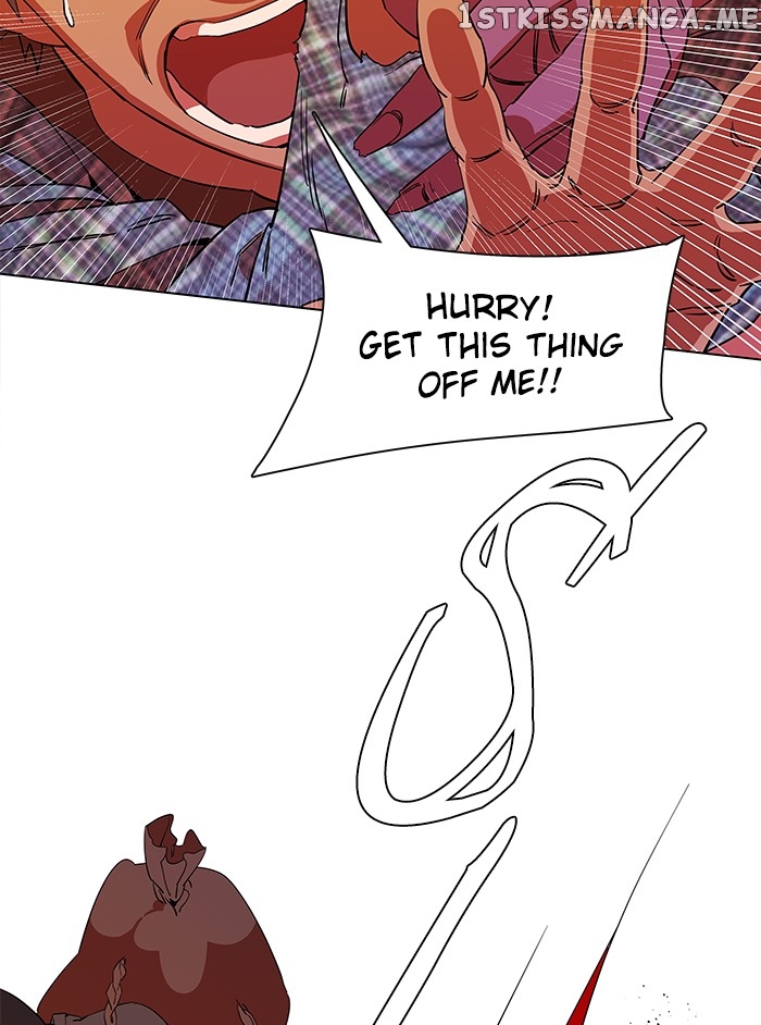 Parallel City Chapter 34 - page 13