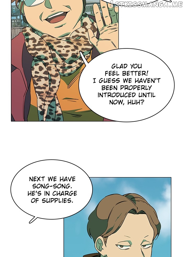 Parallel City Chapter 33 - page 17