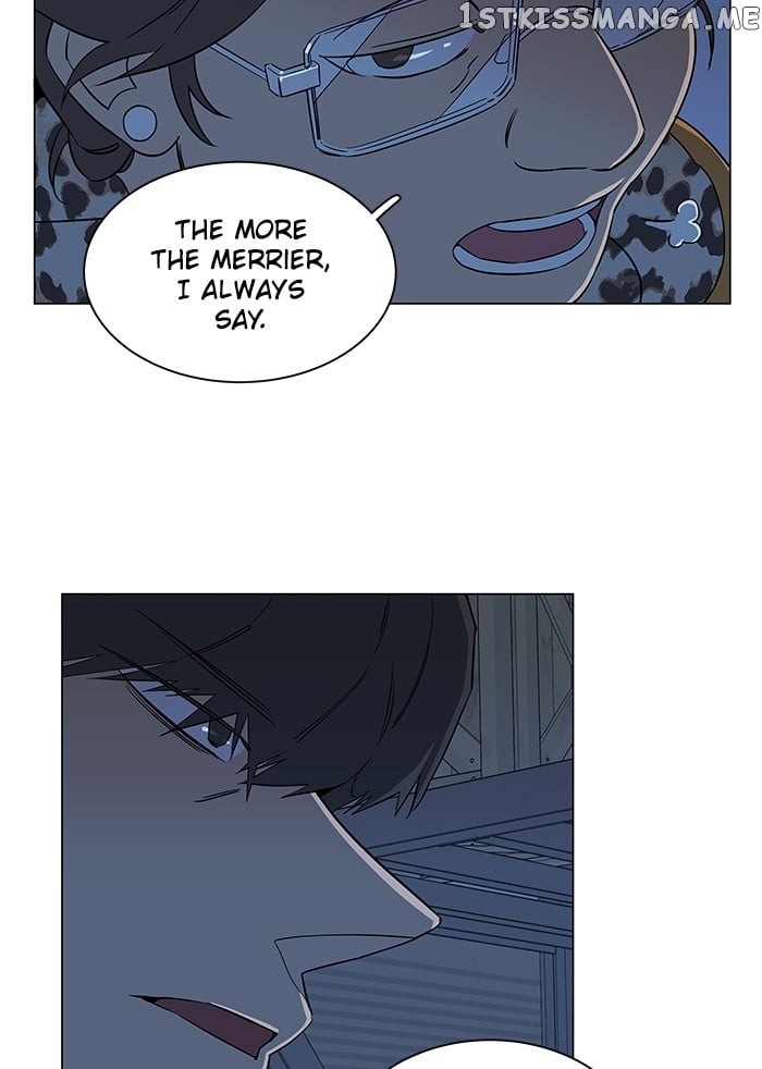 Parallel City Chapter 33 - page 42