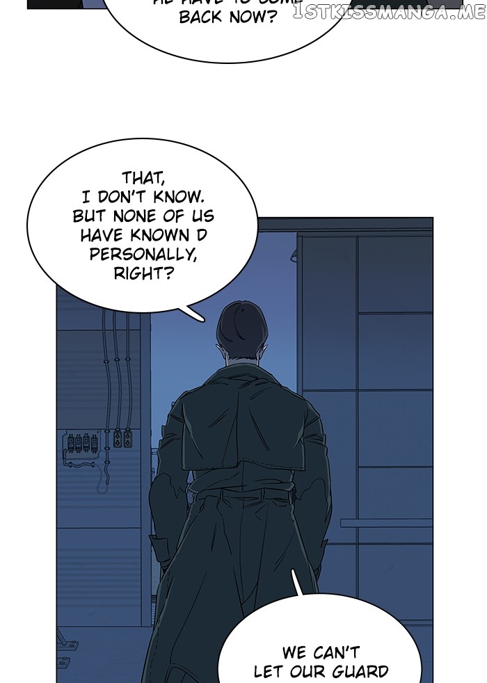 Parallel City Chapter 33 - page 47