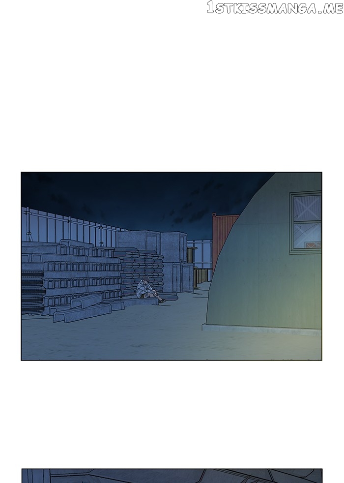 Parallel City Chapter 33 - page 52