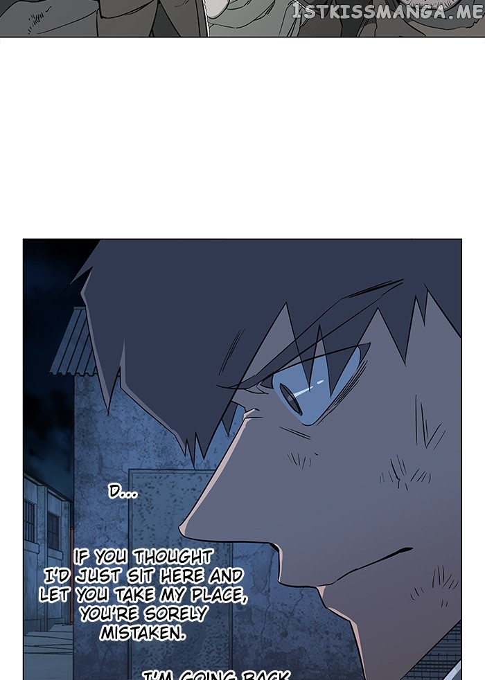 Parallel City Chapter 33 - page 56