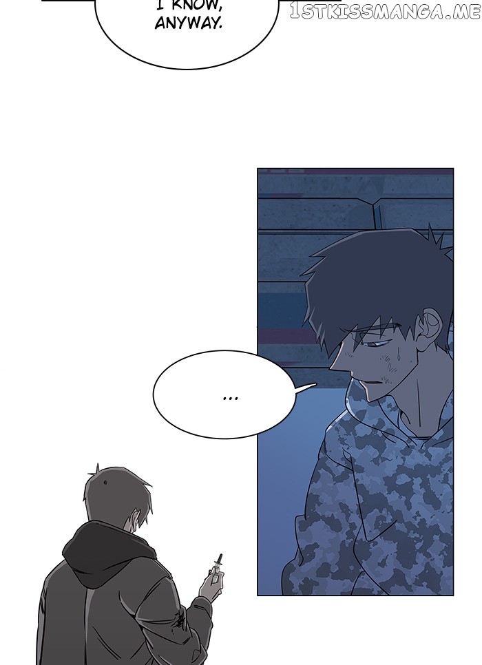 Parallel City Chapter 33 - page 69