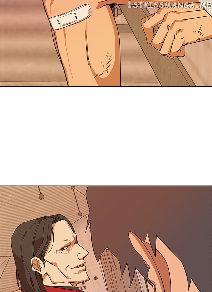 Parallel City Chapter 32 - page 100