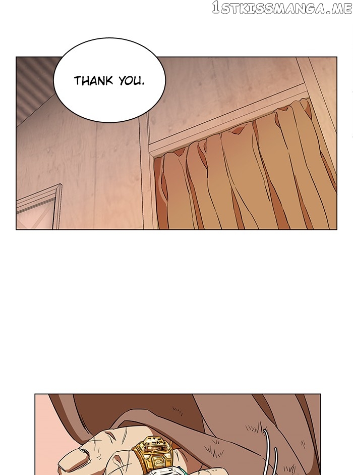 Parallel City Chapter 32 - page 45