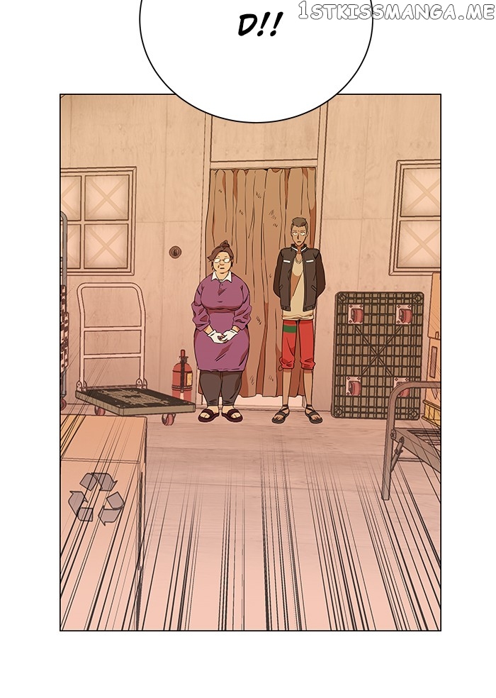 Parallel City Chapter 32 - page 63