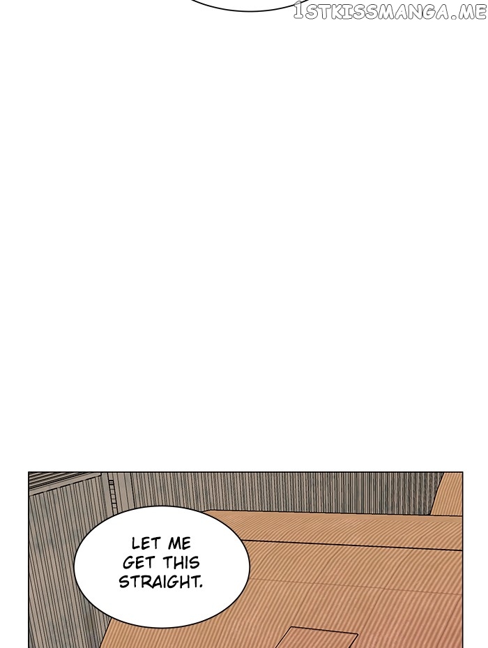 Parallel City Chapter 32 - page 73