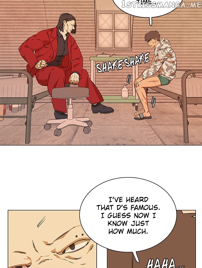 Parallel City Chapter 32 - page 75