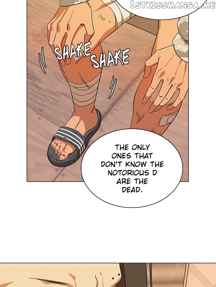 Parallel City Chapter 32 - page 77