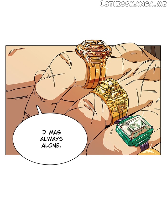 Parallel City Chapter 32 - page 82