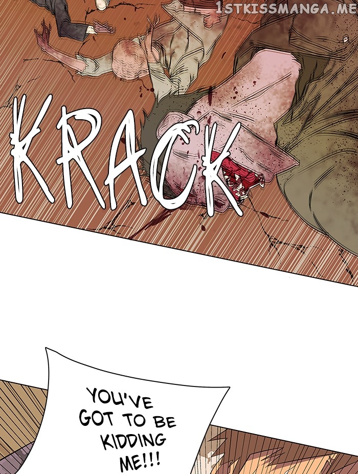 Parallel City Chapter 31 - page 17