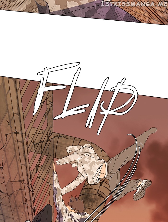 Parallel City Chapter 31 - page 25