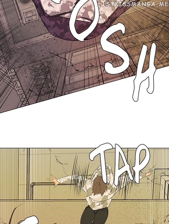 Parallel City Chapter 31 - page 4