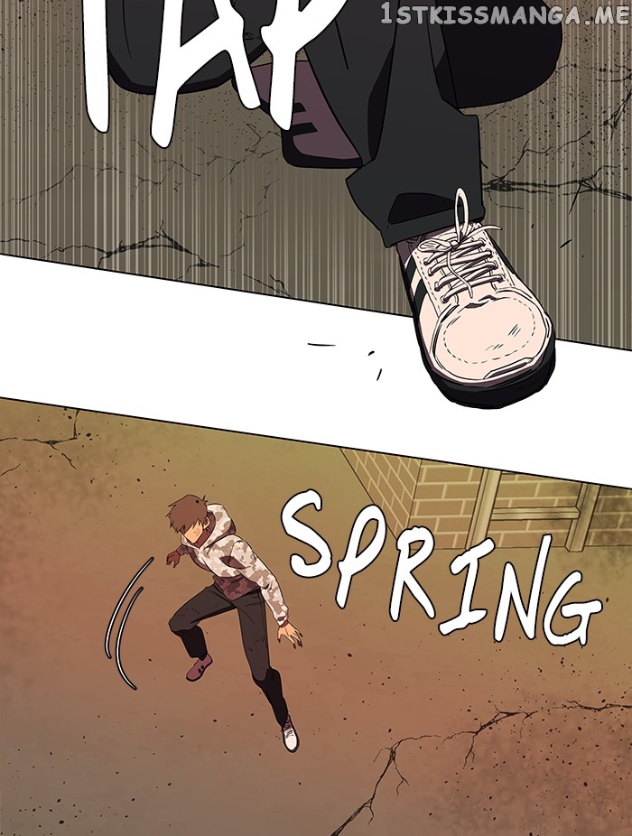 Parallel City Chapter 31 - page 6