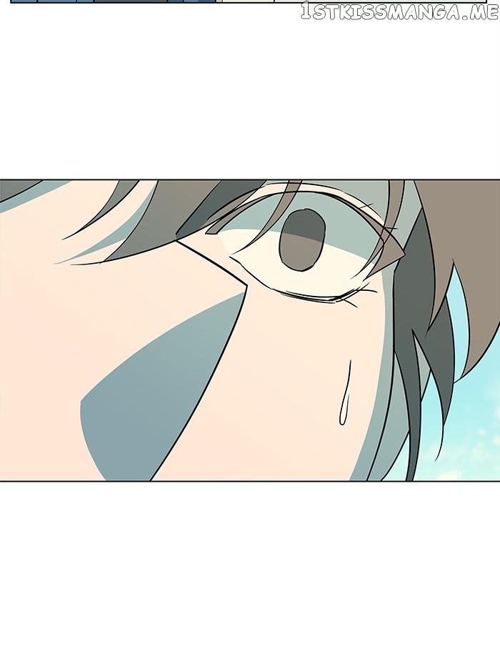 Parallel City Chapter 30 - page 10