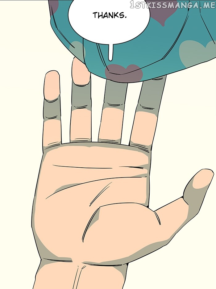 Parallel City Chapter 30 - page 17