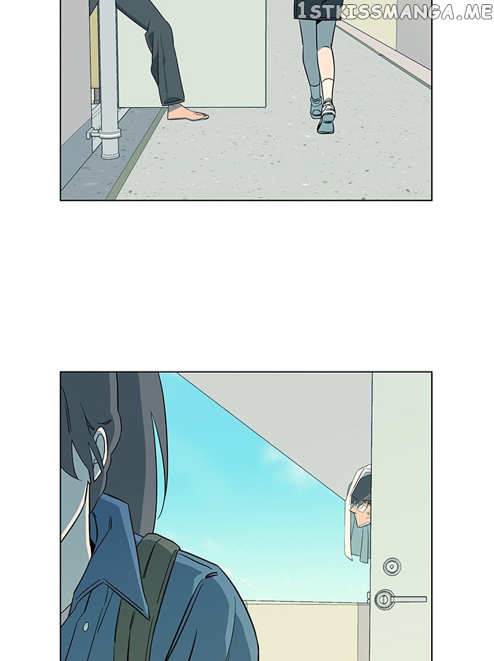 Parallel City Chapter 30 - page 21