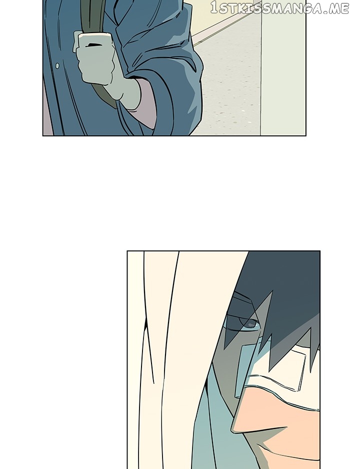 Parallel City Chapter 30 - page 22