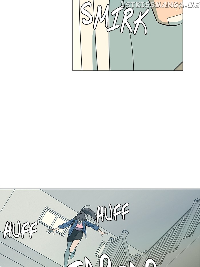 Parallel City Chapter 30 - page 23