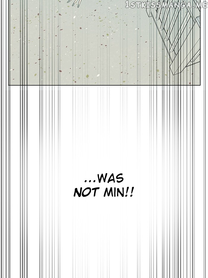 Parallel City Chapter 30 - page 26