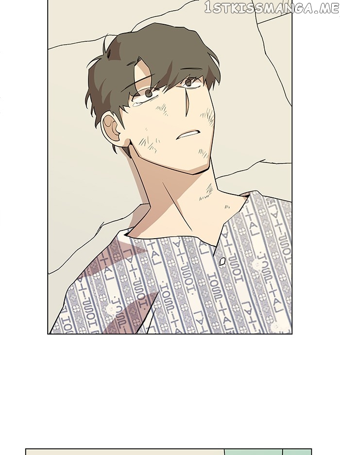 Parallel City Chapter 30 - page 28