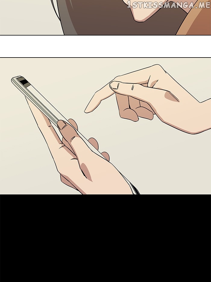 Parallel City Chapter 30 - page 30