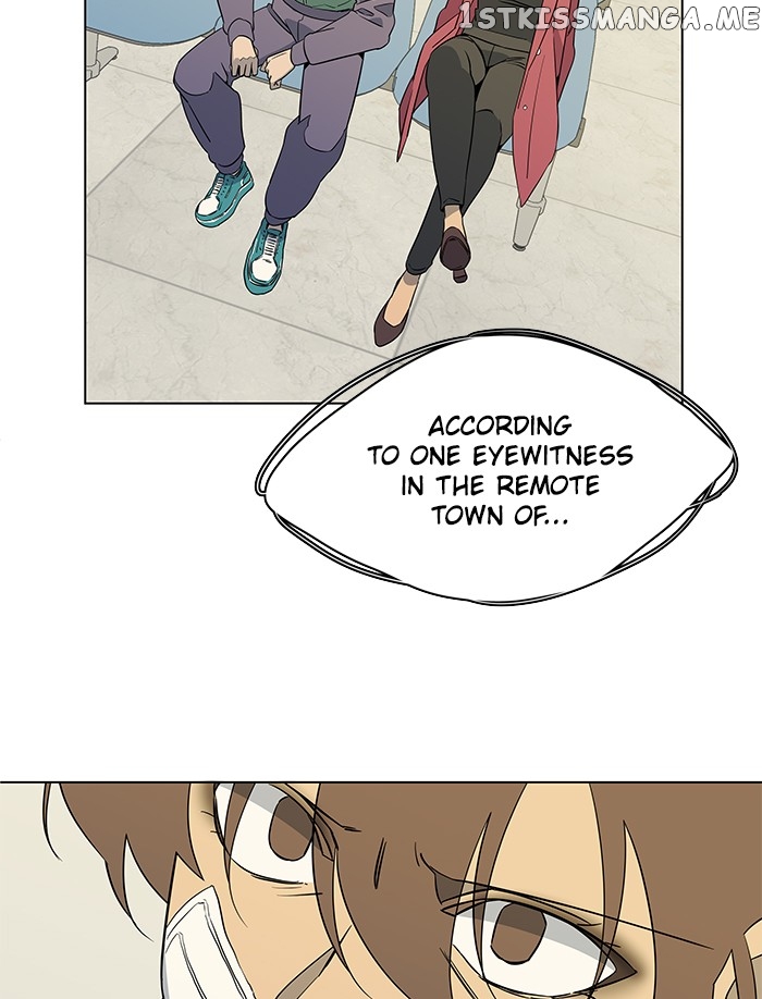 Parallel City Chapter 30 - page 50