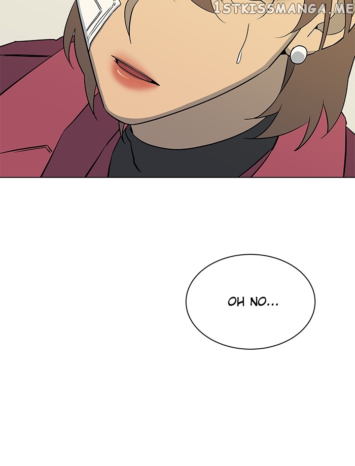 Parallel City Chapter 30 - page 51